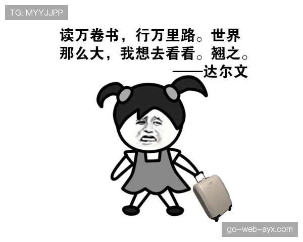 柳雅慧随手拎个包就值我三个月工资，我在旁边笑得很勉强