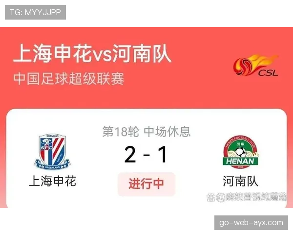 禁区外犯规为何不判点球?规则明确点球仅限禁区内犯规 禁区外犯规为何不判点球?规则明确点球仅限禁区内犯规