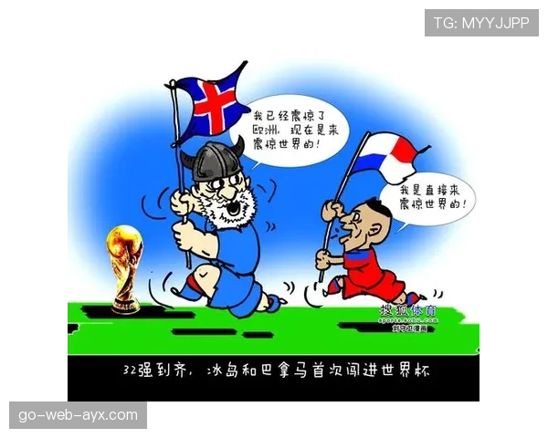 巴拿马2026世界杯阵容预测:新老交替能否再现2018黑马奇迹 巴拿马2026世界杯阵容预测:新老交替能否再现2018黑马奇迹
